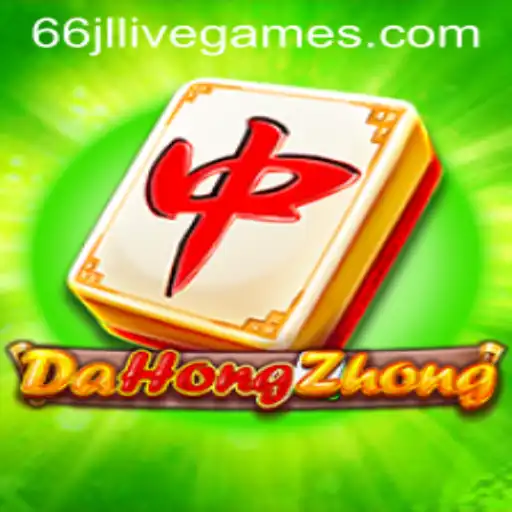 Exploring the Intricacies of DaHongZhong: Understanding the Game and Its Role in Modern Gaming Culture